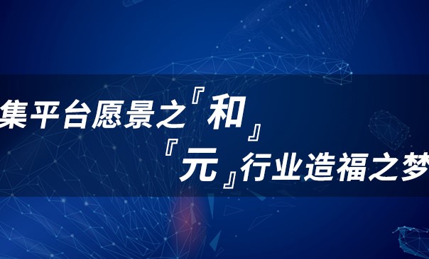 mg游戏官网 - 点此进入