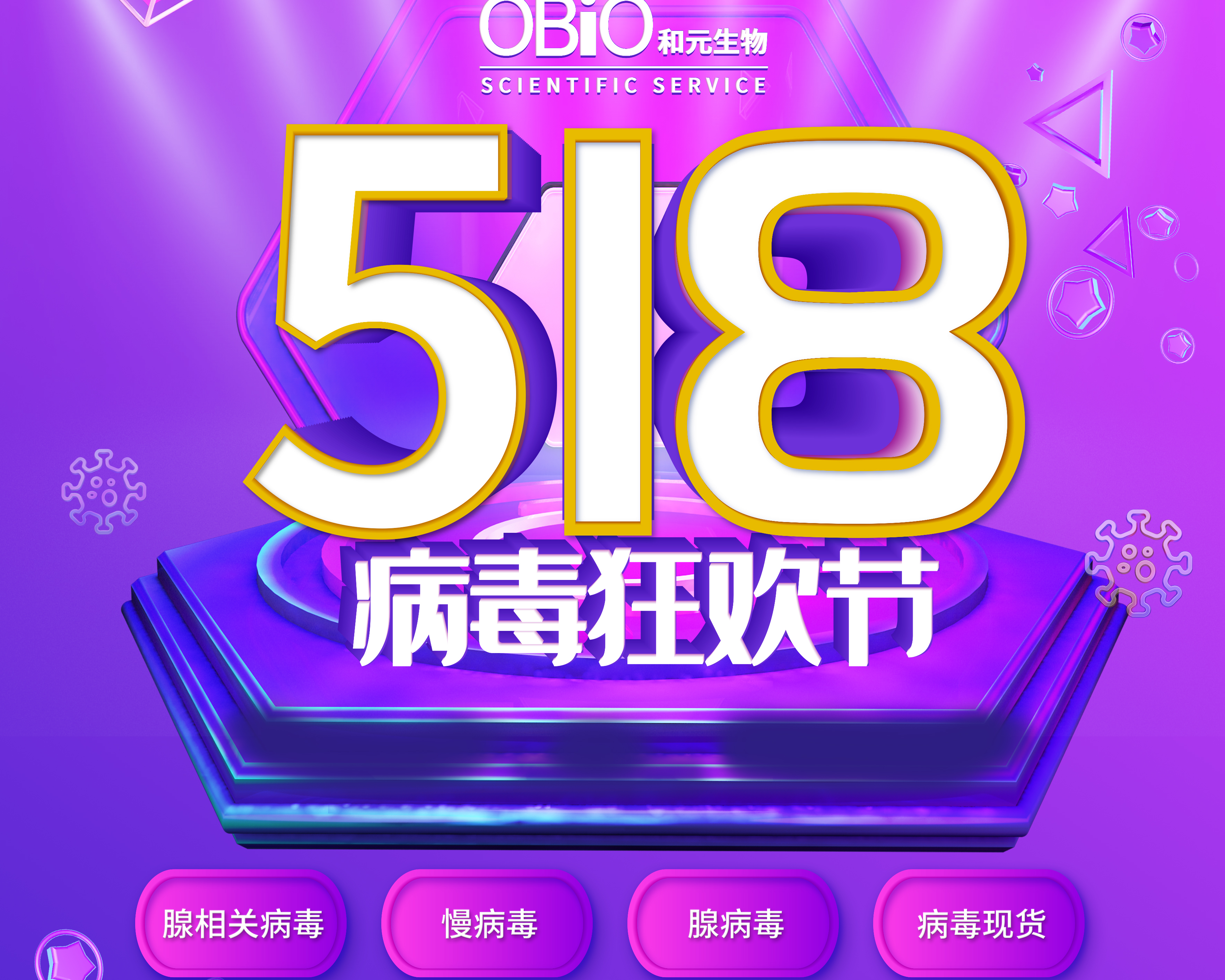 mg游戏官网 - 点此进入