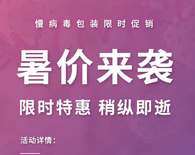 mg游戏官网 - 点此进入